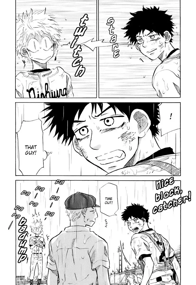 Ookiku Furikabutte Chapter 14.3 51